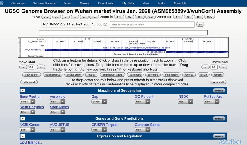 加州大学优化基因组浏览器，助力新冠病毒研究