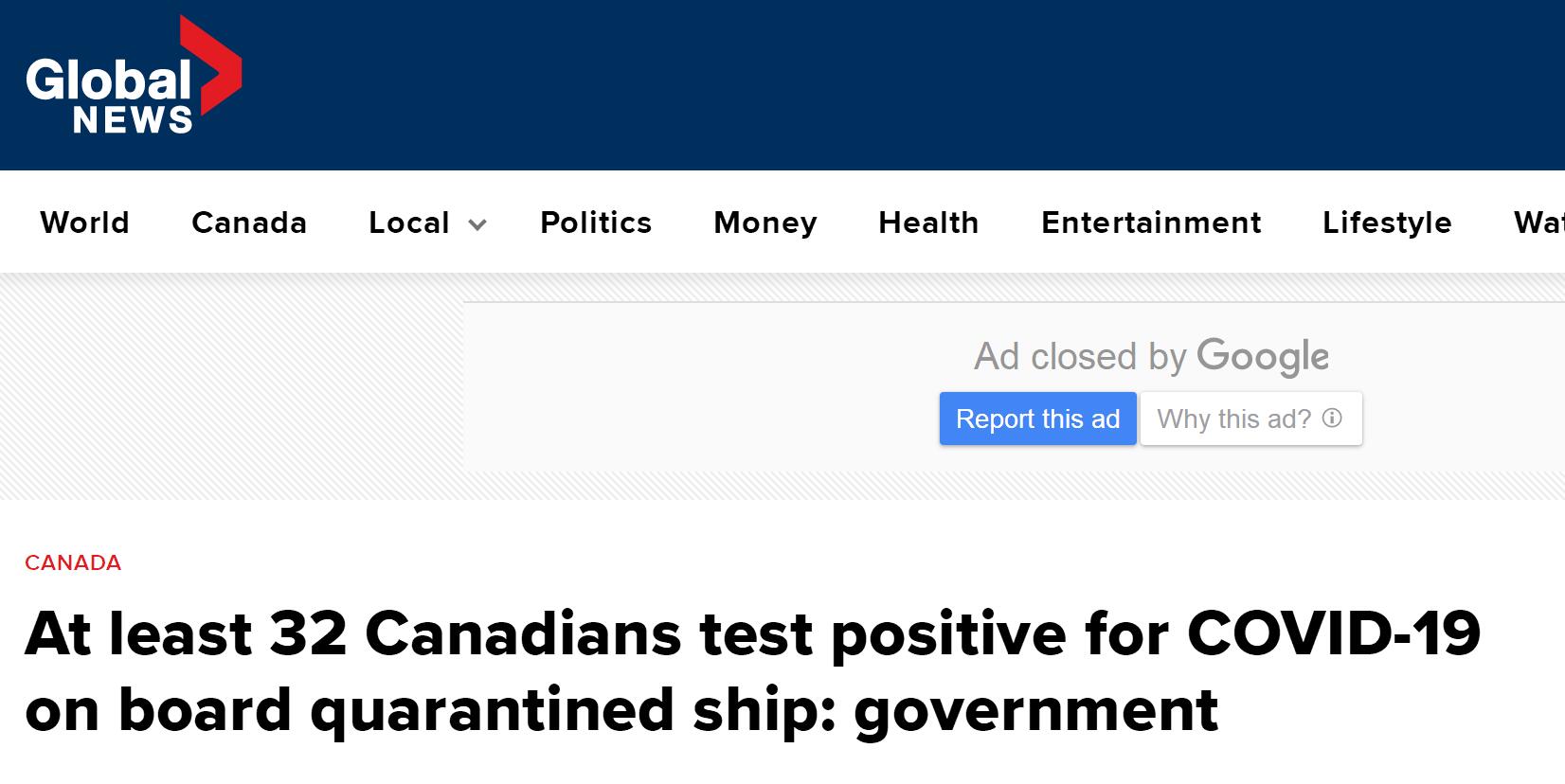 “钻石公主”号邮轮：至少32名加拿大人在感染新冠肺炎