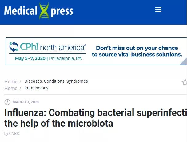 【<font color="red">突破</font>】流感：借助微生物群对抗细菌重叠感染